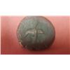 Image 1 : Ancient Indian Kushan coin
