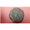 Image 2 : Ancient Indian Kushan coin