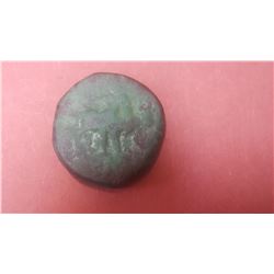 Ancient Indian Kushan coin