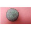 Image 1 : Ancient Indian Kushan coin