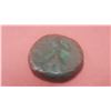 Image 1 : Ancient Indian Kushan coin