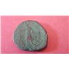 Image 2 : Ancient Indian Kushan coin
