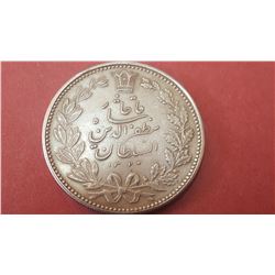 5.000 Dinars, 1320. IRAN Muzaffar al-Din Shah,