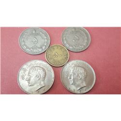 Lot Collection of Antique Iran coins