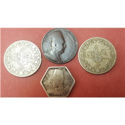 Lot Collection of Islamic Egyptian Coins