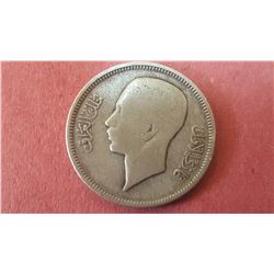 20 Phils Al Iran 1357AH (1937)