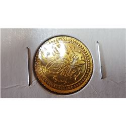 Dar al-Khalifa el-Aliye  Gold Coin, AH1223 year 16, AV surre altin, Turkey