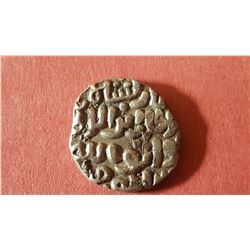 Qutb-ud-Din Mubarak Shah. Jital (1316-1320)