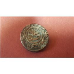 Ancient indian Coin - Shah Hasdoo