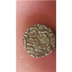 Qutb-ud-Din Mubarak Shah. Jital (1316-1320)