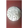 Image 1 : Ancient indian coin - Manus Jhulus