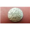 Image 1 : Ancient indian coin - Manus Jhulus