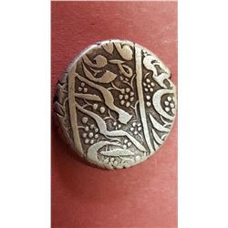 Abu'l-Fath Jalal-ud-din Muhammad Akbar, jital