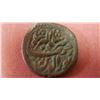 Image 2 : Persian coin - Nooruddin Shel Bur Shah,