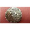 Image 2 : Hami ud-din Shah Alam coin 1234ah