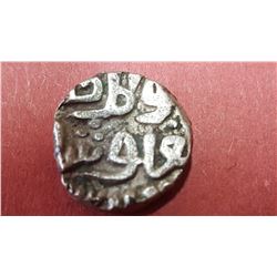Ancient indian coin - Jaloos Baboos