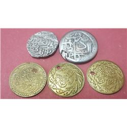 Collection/Lot of Ancient coins