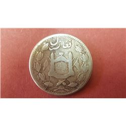 Afghanistan, Habibullah, Rupee, 1322AH (1944), Afghanistan, Silver,