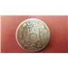 Image 1 : Afghanistan, Habibullah, Rupee, 1322AH (1944), Afghanistan, Silver,