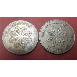Two South Arabia 50 Fils, 1964