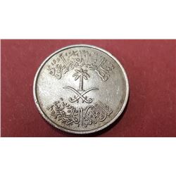 10 Halalat / 2 Qirsh  - Faysal, Saudi Arabia, 1392 AH (1972)