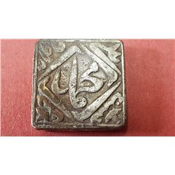 Ancient Islamic Coin, Silver, 13th Century(TK)