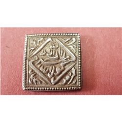 Ancient Islamic Coin, Silver, 13th Century(TK)