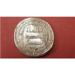 14th Century Islamic coin