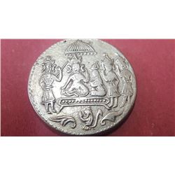 Hindu Religious coin