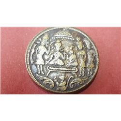 Hindu Religious coin