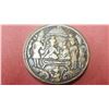 Image 1 : Hindu Religious coin