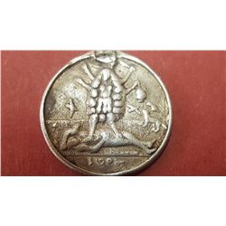Hindu Religious coin