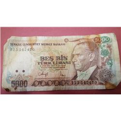 5000 Turkish Old Lira banknote (7th emission group 1970)