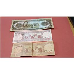 Lot Collection of Afghanistan bank notes,