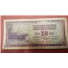 Image 2 : YUGOSLAVIA, 20 DINARA FROM 1981