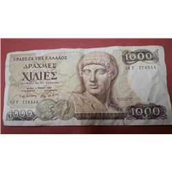 1000 Greek Drachmas banknote (Apollo)