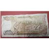 Image 2 : 1000 Greek Drachmas banknote (Apollo)