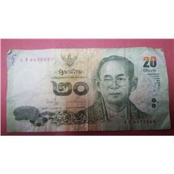 Lot Collection of bank notes from thailand