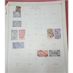 Belgium parcel post stamps Official stamps, Occupation stamps