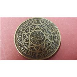 Morocco 50 Francs, 1371 (1952)