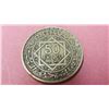 Image 2 : Morocco 50 Francs, 1371 (1952)