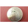 Image 2 : Saudi Arabia 1 Riyal / 100 Halalah - Khalid  bin Abd Al-Aziz 1300AH
