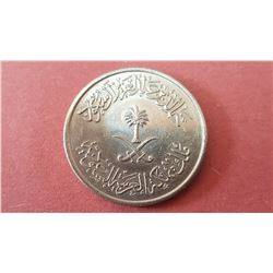 Saudi Arabia UNITED KINGDOMS 25 Halala 1400