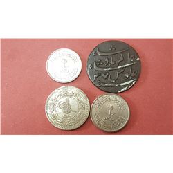 Lot collection of Islamic coins