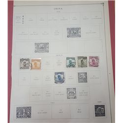 China stamps 1913 to 1934