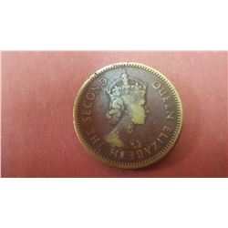 British Honduras 5 Cents, 1969