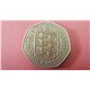 Image 1 : 50 New Pence - Elizabeth II, 	Guernsey, Heptagon shaped