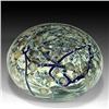 Image 1 : 163: Sweet Clear-Encased Abstract Paperweight
