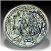 Image 2 : 163: Sweet Clear-Encased Abstract Paperweight