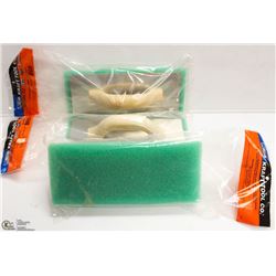 LOT OF 3 GROUT FLOATS